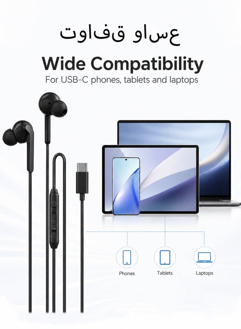 DUDAO 2-Pack Type-C Wired Earphones with Mic, 15mm Dynamic Driver Headphones, 3-Button Control, Soft TPE Cable, Compatible with iPhone 15 & Android – Black - Image 3