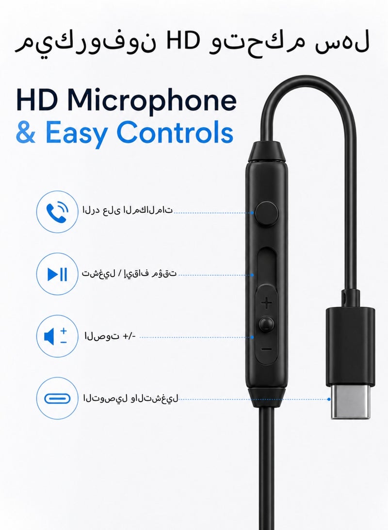 DUDAO 2-Pack Type-C Wired Earphones with Mic, 15mm Dynamic Driver Headphones, 3-Button Control, Soft TPE Cable, Compatible with iPhone 15 & Android – Black - Image 2
