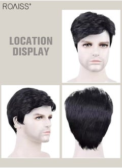 Men's Short Curly Hair Wig, Synthetic Natural Heat Resistant Fiber Breathable Hair Replacement Side-parting Wigs for Male for Daily Wear, Party, Costume, Cosplay, Black - pzsku/Z4F37D6E09C25CE0EC709Z/45/_/1717031628/c534b1c0-8cd2-4f75-b21e-d9eac0c57129