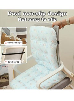 Aissiora Integrated Recliner Chair Seat Cushion Backrest Cushion,Floral cushion backrest one-piece seat cushion,Desk Seat Cushion Backrest Cushion Back Support Office Chair Sofa Car Seat Cushion  - Image 4