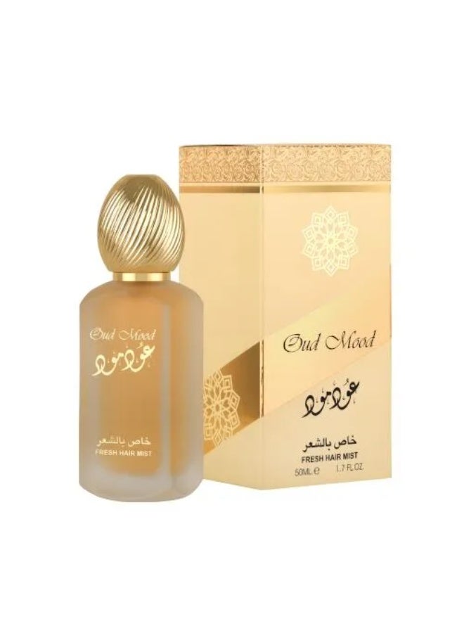 Lattafa Oud Mood Hair Mist 50ml - Image 1