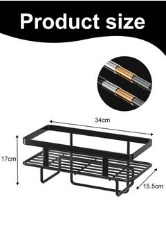 Perfii Over The Toilet Storage Shelf Organizer with Basket, Bathroom Storage Organizer Toilet Storage Shelf, No Assembly or Drilling, Efficient and Stylish Space Saver  - Image 2
