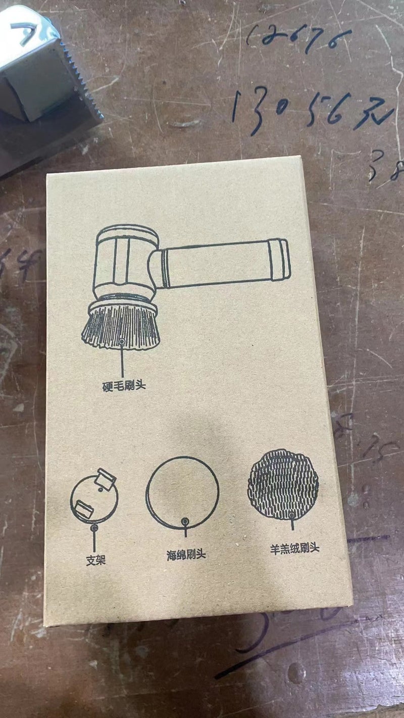 Cross-border multi-functional handheld wireless electric cleaning brush kitchen cleaning supplies dish brush bathroom cleaning household - Image 1