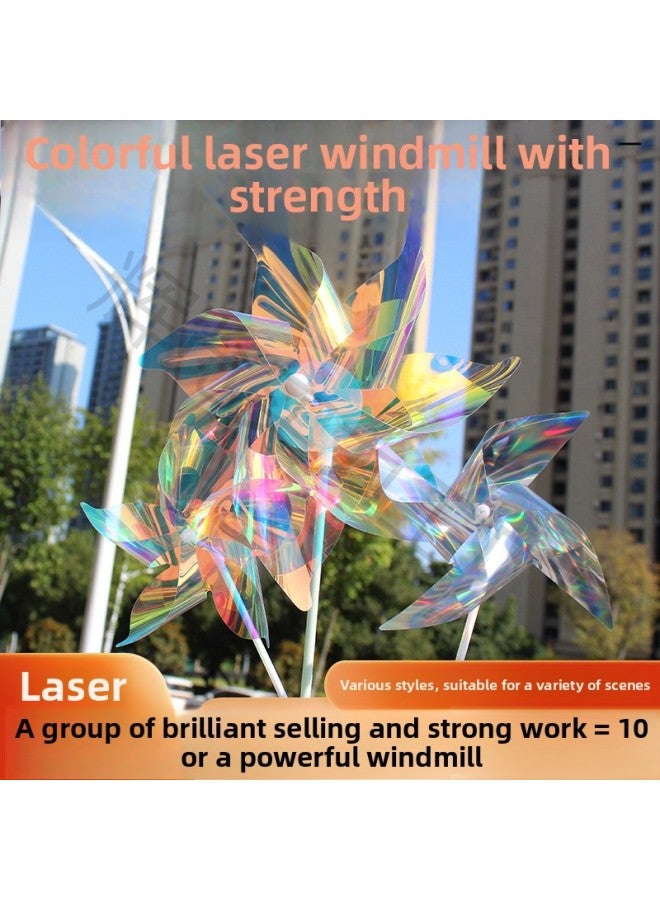 Cartoon Laser Colorful Windmill Children's Toy Stall Internet Red Rainbow Windmill Activity Gift Stall Scenic Spot-Color:100 Colorful Five-blade Windmills Diagonal 21cm With Fiberglass Poles Included