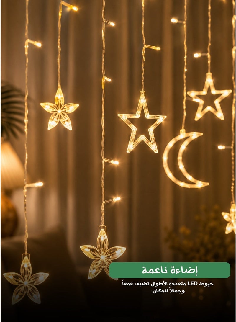 ليد ستارة إضاءة LED بتصميم زهور وقمر ونجوم – سلك شفاف، إضاءة ساحرة، ديكور مثالي للمنزل والمناسبات - Image 4