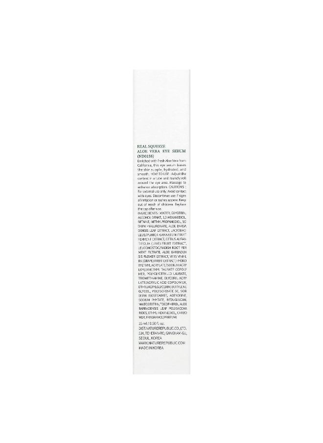NATURE REPUBLIC Nature Republic, Real Squeeze Aloe Vera Eye Serum, 0.5 fl oz (15 ml)  - Image 3