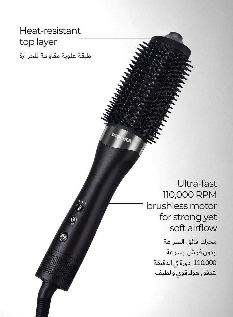 DOSCHER 1000W Hot Air Brush ,Thermal Brush with 2 Million Negative Ion, 360° Heat, 110K RPM Motor, 3 Temp & Speed Settings for Frizz-Free Hair - Image 2