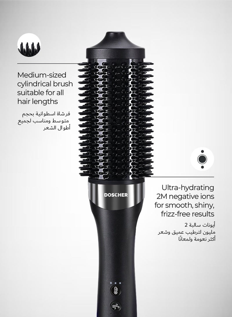 DOSCHER 1000W Hot Air Brush ,Thermal Brush with 2 Million Negative Ion, 360° Heat, 110K RPM Motor, 3 Temp & Speed Settings for Frizz-Free Hair - Image 4