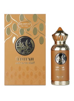 Lutfah Light in the Heart