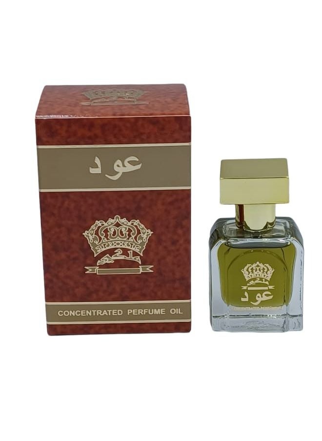 ملكي عود ملكي 20مل  - Image 2