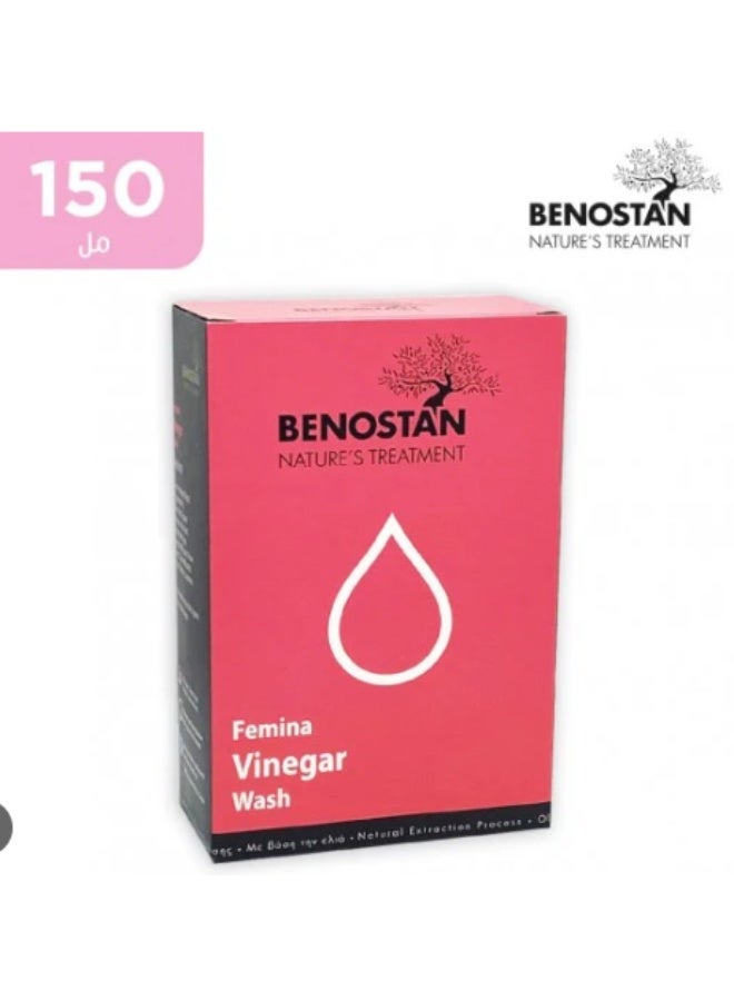 بينوستان غسول فيمينا للمنطقة الحساسة بالخل - 150 مل - عبوة من قطعتين - Image 2