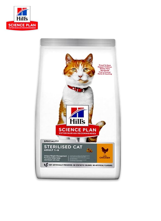 Hill's Science Plan Sterilised Adult Food Chicken Cat - 1.5Kg  - Image 1