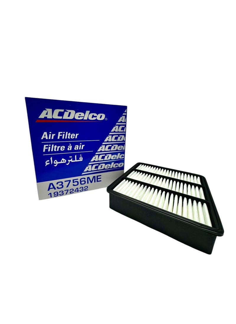 إيه سي ديلكو فلاتر هواء ميتسوبيشي لانسر VII (CS_A, CT_A)2003-12  - Image 1