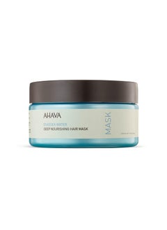 AHAVA AHAVA Dead Sea Water Deep Nourishing Hair Mask - Rich & Creamy Mask Nourishing & Revitalizing Shine, Cures Daily Scalp & Hair Damage, includes exclusive Osmoter, Jojoba Oil & Argan Oil 7.4 Fl.Oz  - Image 1