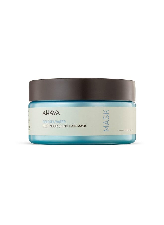 AHAVA AHAVA Dead Sea Water Deep Nourishing Hair Mask - Rich & Creamy Mask Nourishing & Revitalizing Shine, Cures Daily Scalp & Hair Damage, includes exclusive Osmoter, Jojoba Oil & Argan Oil 7.4 Fl.Oz  - Image 1