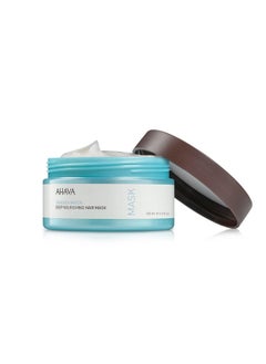 AHAVA AHAVA Dead Sea Water Deep Nourishing Hair Mask - Rich & Creamy Mask Nourishing & Revitalizing Shine, Cures Daily Scalp & Hair Damage, includes exclusive Osmoter, Jojoba Oil & Argan Oil 7.4 Fl.Oz  - Image 3