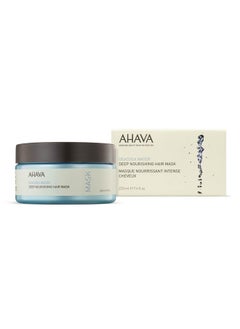 AHAVA AHAVA Dead Sea Water Deep Nourishing Hair Mask - Rich & Creamy Mask Nourishing & Revitalizing Shine, Cures Daily Scalp & Hair Damage, includes exclusive Osmoter, Jojoba Oil & Argan Oil 7.4 Fl.Oz  - Image 2