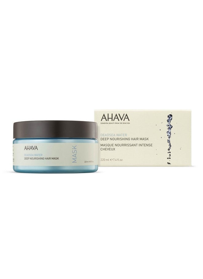 AHAVA AHAVA Dead Sea Water Deep Nourishing Hair Mask - Rich & Creamy Mask Nourishing & Revitalizing Shine, Cures Daily Scalp & Hair Damage, includes exclusive Osmoter, Jojoba Oil & Argan Oil 7.4 Fl.Oz  - Image 2