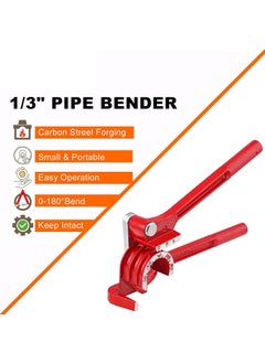 UPTODATETOOLS UPTODATETOOLS 3in1 Tube Bender Brake Line Bending Tool For 6810mm Tubes Stainless Steel Red 180 Degree Tubing Bender  - Image 5