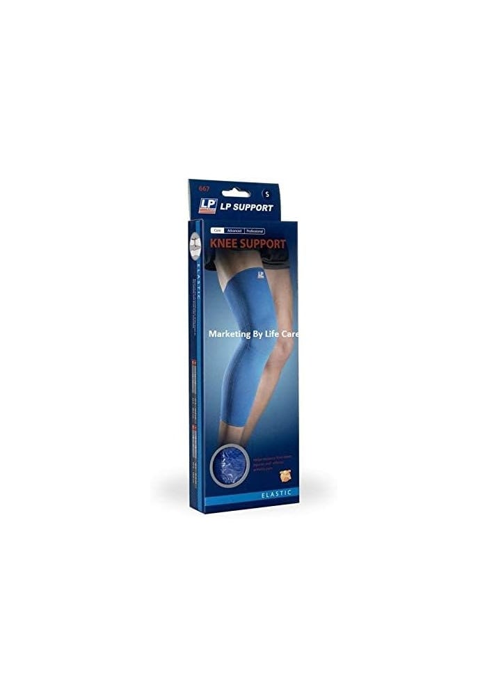 LP Support 759 Elbow Wrap - Tan - Image 5