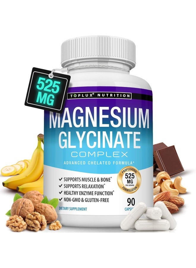 توب لوكس جليسينات المغنيسيوم 525 ملجم - 90 كبسولة - Image 1