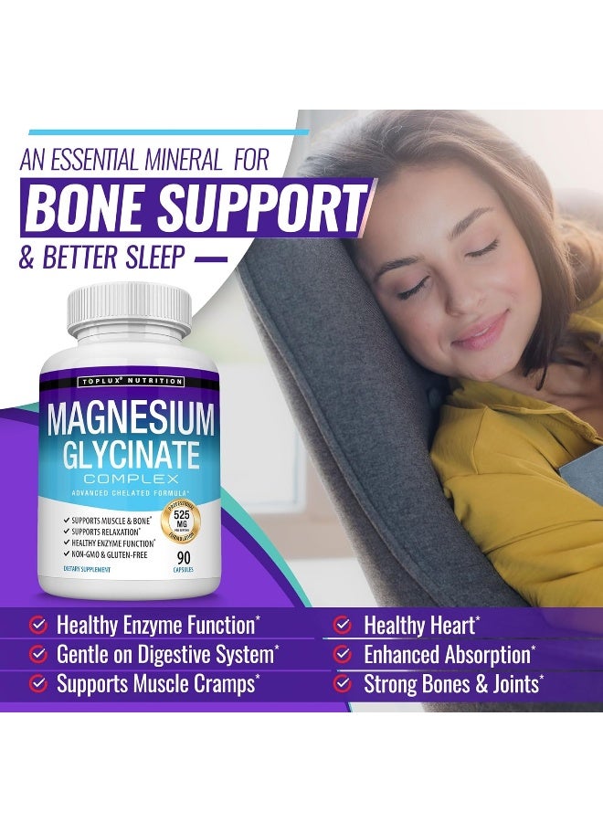 توب لوكس جليسينات المغنيسيوم 525 ملجم - 90 كبسولة - Image 4