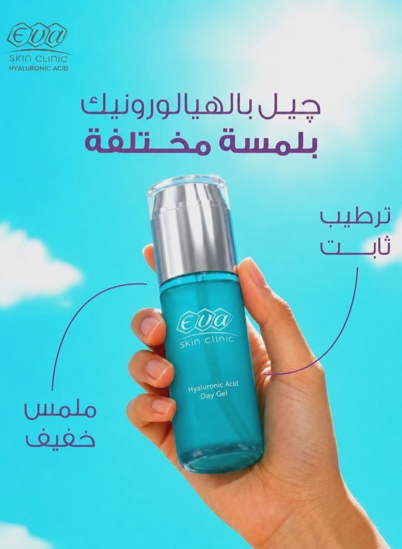 إيفا سكين كلينيك جل نهارى بالهيالورونيك أسيد لترطيب البشرة – 45 مل - Image 3