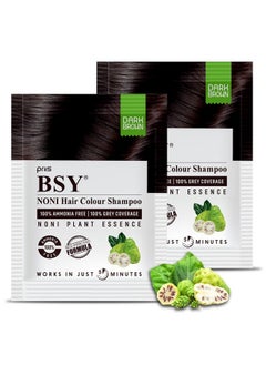 BSY BSY Noni Dark Brown Hair Color Shampoo (20ml x 20 Sachets) | Ammonia Free Hair Color Shampoo for men | Natural Dark Brown Permanent Hair Dye Shampoo for women | Noni Fruit Hair Dye | 5 Minutes Hair Colour  - Image 1