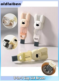 oldlaiben 3-in-1 Cup Lid Brush, Thermos Mug Brush, Multi-purpose Crevice Cleaning Brush, Bottle Brush, Portable Gap Cleaning Brush for Cup Lids, Milk Bottles, Molds (3Pcs)  - Image 1