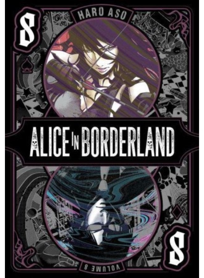 أليس في بلاد الحدود المجلد 8 8 - غلاف ورقي
