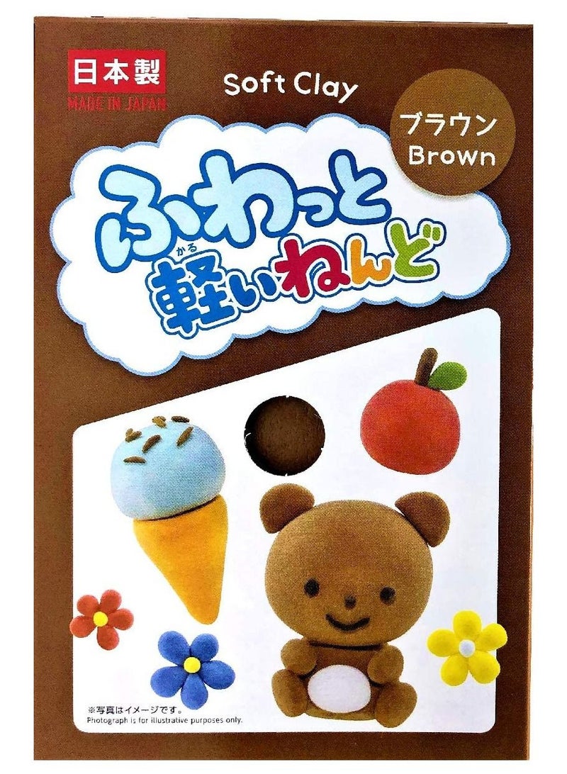 Daiso Soft Clay Dough Brown