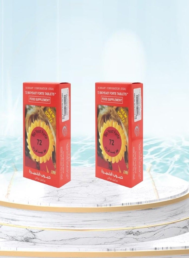 إيكهارت قطعتان بيو ييست فورت مكمل غذائي 72 قرص - Image 1