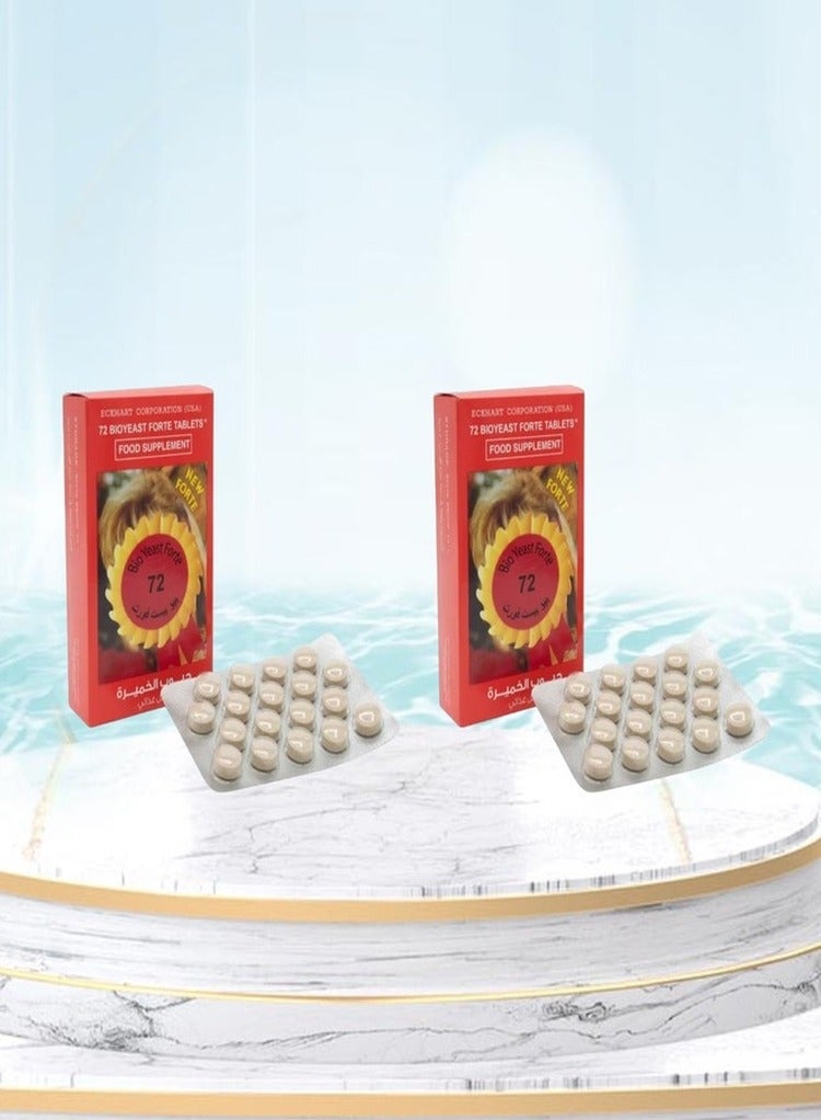 إيكهارت قطعتان بيو ييست فورت مكمل غذائي 72 قرص - Image 2