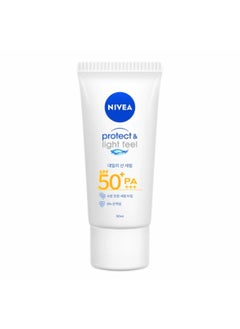 Nivea NIVEA Sun Sensitive Protect  Light Feel Sunscreen Serum SPF 50 PA NonSticky Formula for Sensitive  AcneProne Skin korean suncreen 90ml 