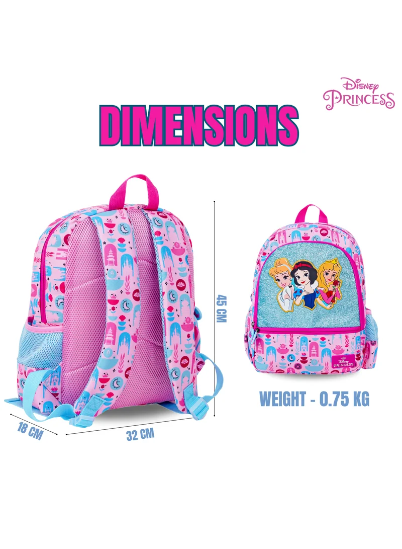 Disney Disney Princess In the palace Backpack 14"