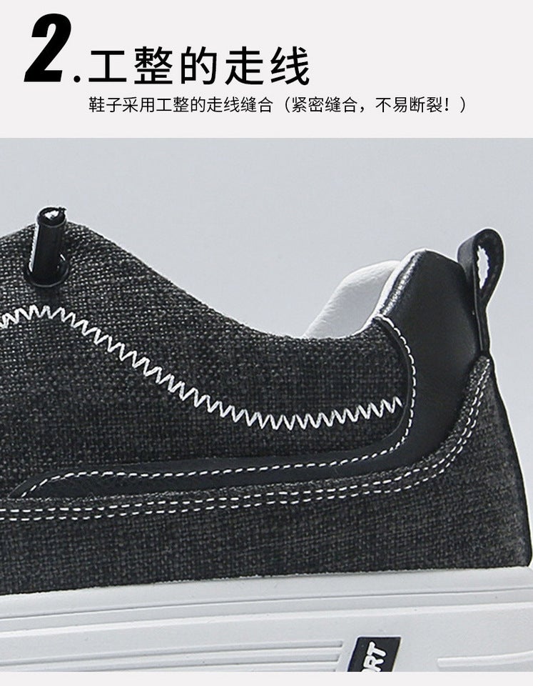 Unisex Casual Sneaker Shoes - Image 2