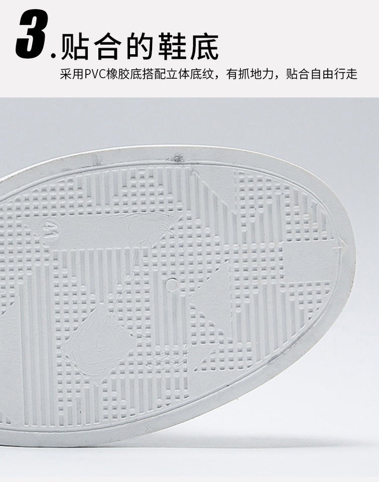 Unisex Casual Sneaker Shoes - Image 3