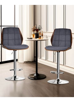 Generic Barstools Swivel Bar Stools Modern Counter Height Barstools Height Adjustable Kitchen Counter Stool  - Image 4