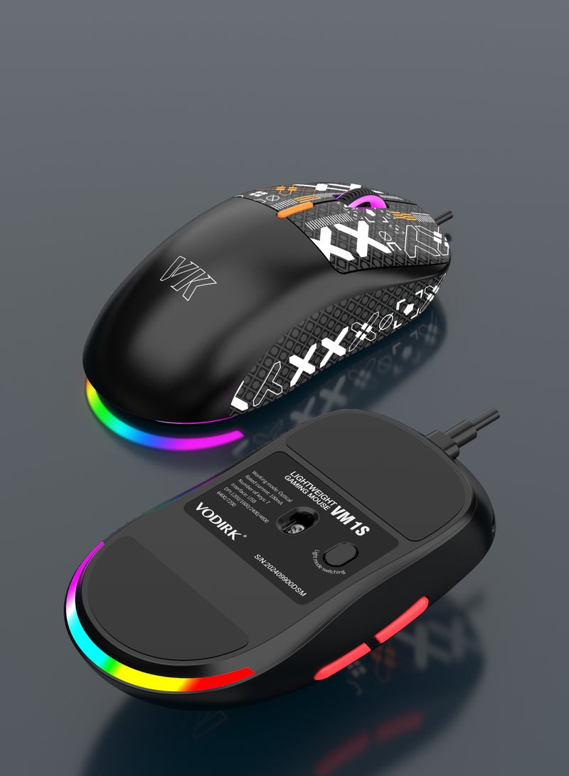 ARNOTEC Wired gaming mouse RGB luminous lightweight gaming mouse protective sticker custom gaming mouse office business gaming integrated mouse desktop notebook USB wired mouse  - Image 4