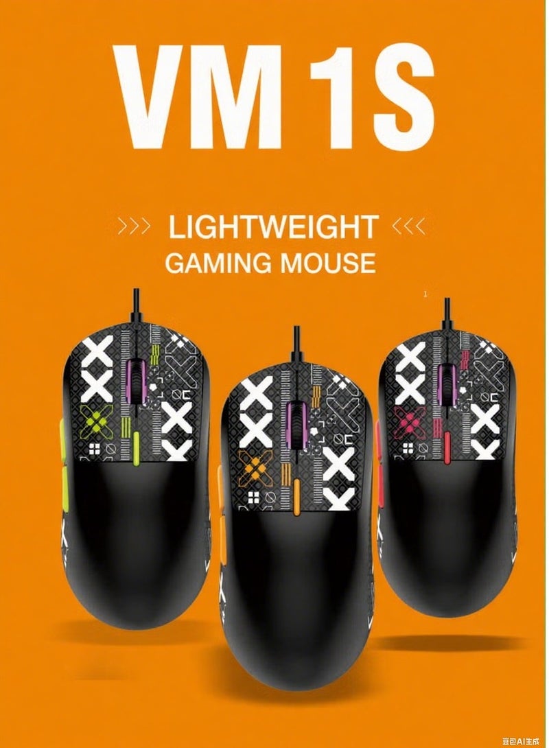 ARNOTEC VM1S RGB Wired Gaming Mouse with Silent Click, Lightweight 65g, 7200DPI Adjustable, 12 RGB Modes, PU Anti-Slip Stickers, USB Ergonomic Mouse for Laptop PC Gaming and Office Use - Image 4