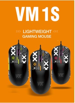 Wired gaming mouse RGB luminous lightweight gaming mouse protective sticker custom gaming mouse office business gaming integrated mouse desktop notebook USB wired mouse - pzsku/Z4F3D631E74770FA7E35EZ/45/_/1724935776/fb709736-d61d-4aaa-b959-fb9213c02232