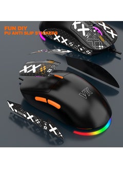 Wired gaming mouse RGB luminous lightweight gaming mouse protective sticker custom gaming mouse office business gaming integrated mouse desktop notebook USB wired mouse - pzsku/Z4F3D631E74770FA7E35EZ/45/_/1725017282/463d1582-e02b-41a7-aeb6-a679e13af92e