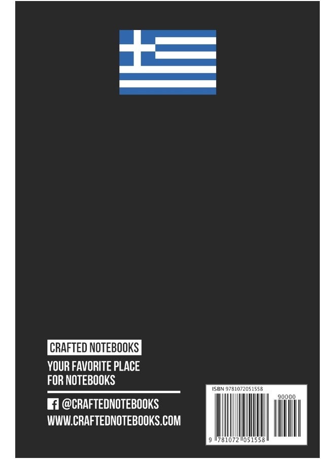 Independently Published Greece Flag Notebook - Greek Flag Book - Greece Travel Journal: Medium College-Ruled Journey Diary, 110 page, Lined, 6x9 (15.2 x 22.9 cm)  - Image 1