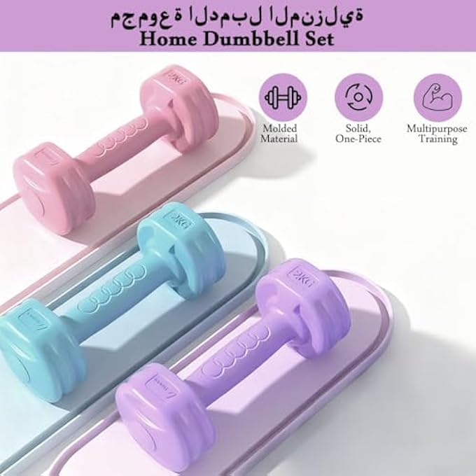 rayihni مجموعة دمبل 12 كجم مع رف ، رف معدني ثلاثي الطبقات مع دمبل 2*1 كجم 2*2 كجم 2*3 كجم مجموعة دمبل مع حامل تمارين على شكل حرف A لتمارين المنزل وصالة الألعاب الرياضية ومكتب اللياقة البدنية وتدريب القوة للنساء - Image 2