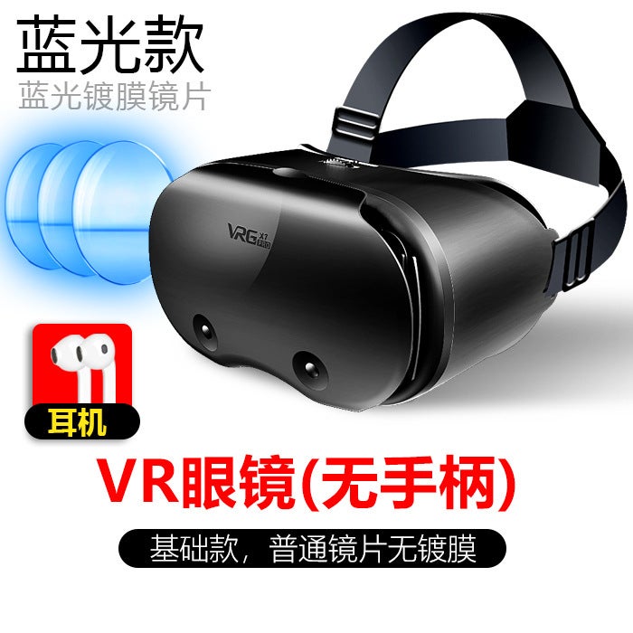 نظارة VRG Pro X7 VR للهواتف - نظارات الواقع الافتراضي ثلاثية الأبعاد للعالم الافتراضي