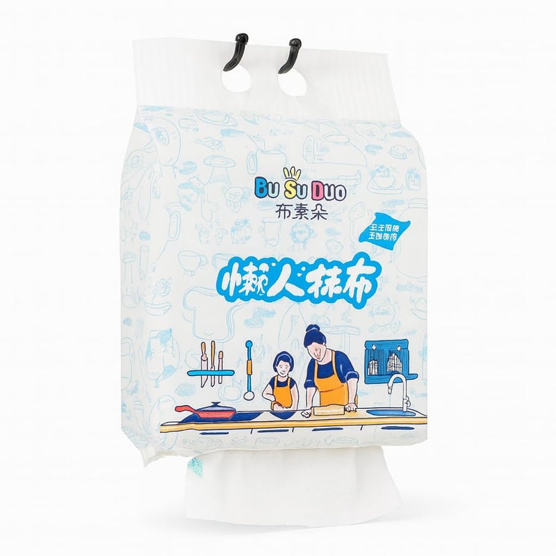 Kitchen Wipes Washable 20x20cm 500 Sheets for Cleaning Stove Top Grease Removal Multipurpose Kitchen Home - Image 1