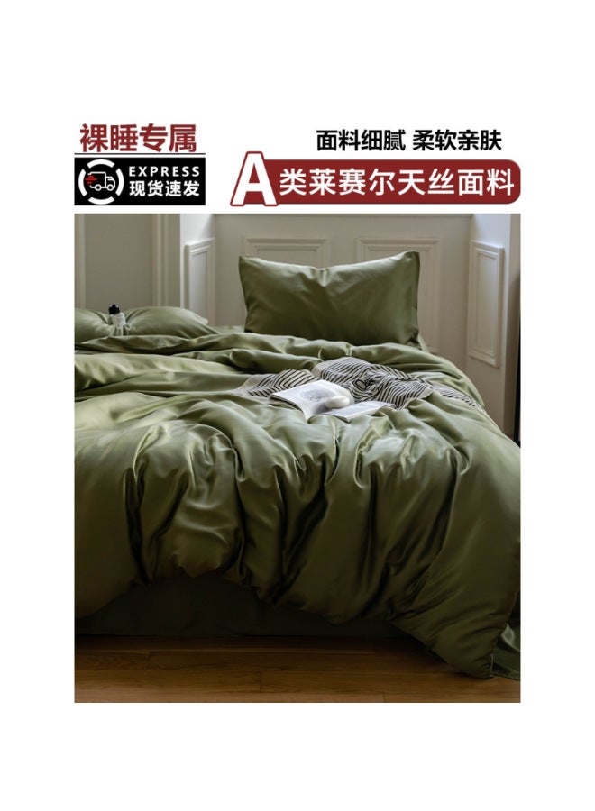 Lyocell Fiber Austrian Lenzing Tencel Summer Four-piece Bedding Set Ice Silk Summer Cooling Quilt Cover Fitted Sheet Bed Sheet Silk