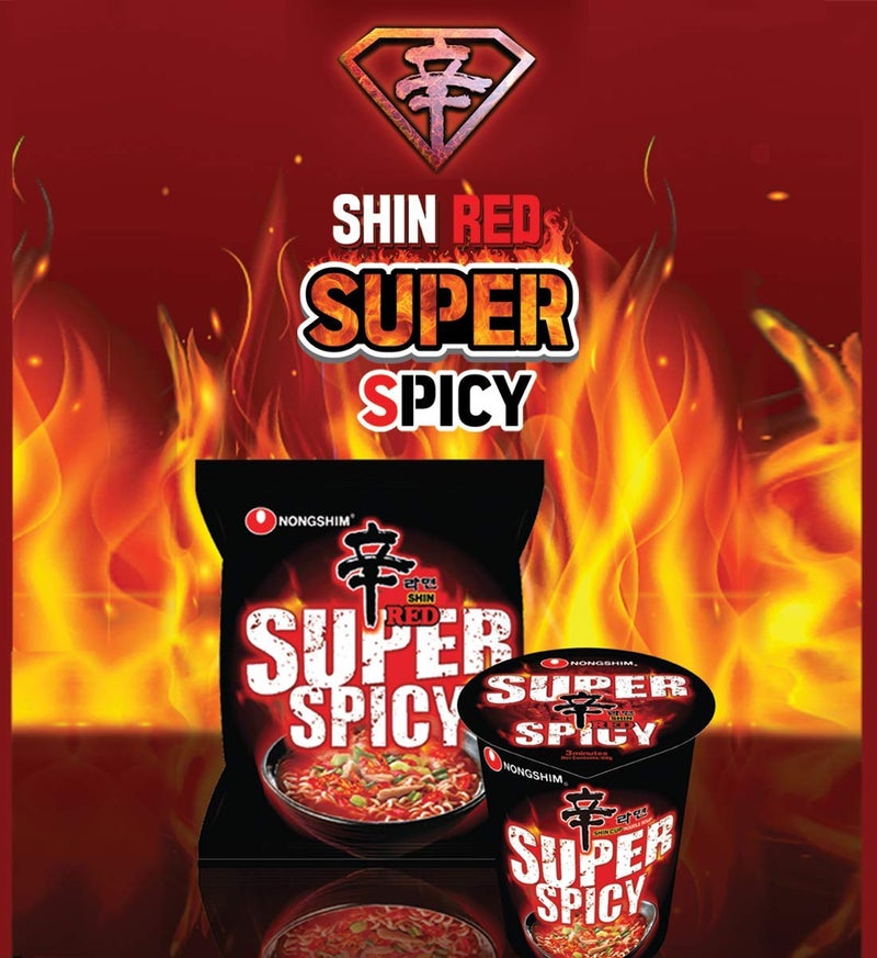 Nongshim Shin Ramyun Korean Style Spicy Noodle Soup Instant Noodles, 4.23 oz ℮ 120 g, 4 Pack - Image 2
