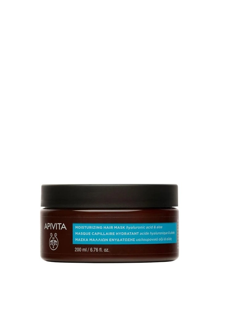 APIVITA MOISTURIZING HAIR MASK WITH HYALURONIC ACID 200ML - pzsku/Z4F3E22B5AE548A0E43C4Z/45/_/1720696112/e5c6b58b-8b56-4b06-9ced-a2404cf381de