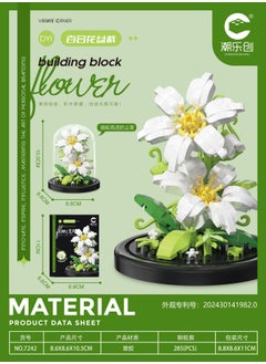 7242 Lilies-with dust cover